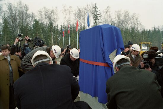 Ceremony of laying foundation stone for construction of new Sheremetyevo-3 airport complex