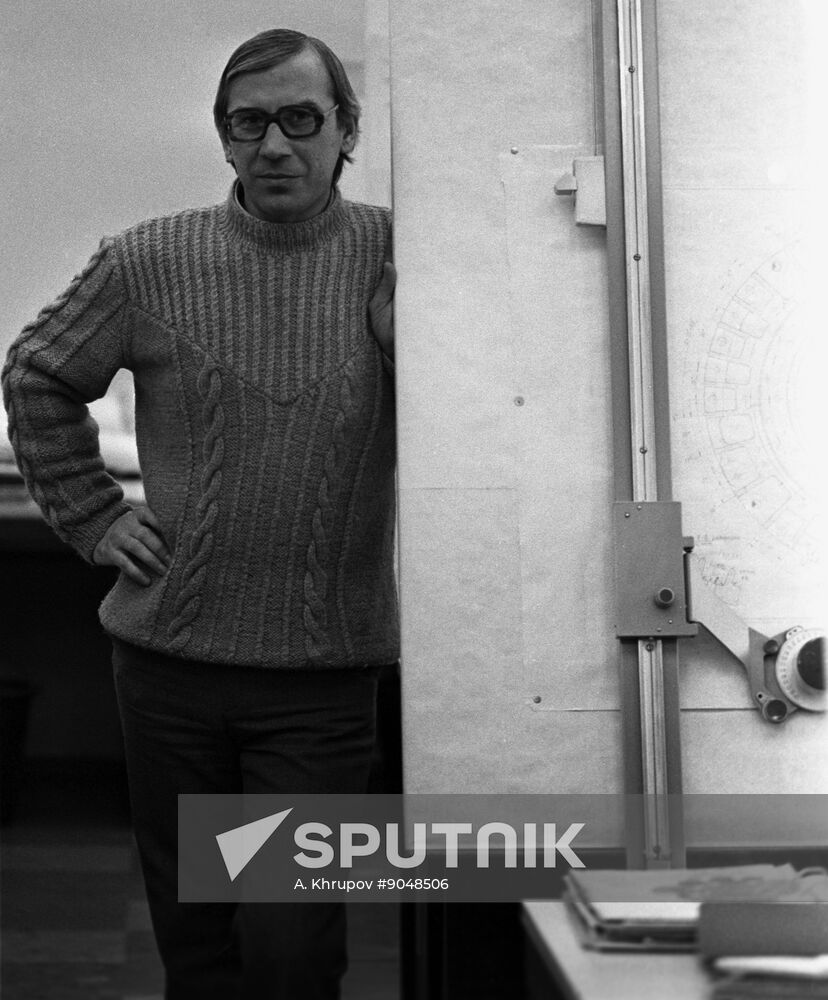 Yaroslavl Motor Plant