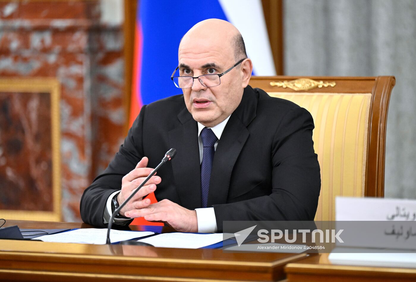 Russia SCO Government Heads Council