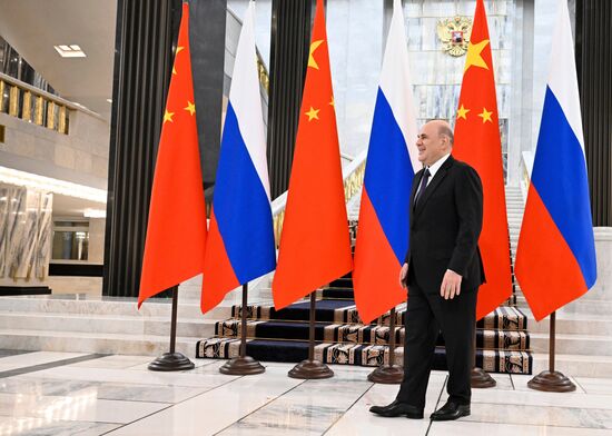 Russia SCO Government Heads Council