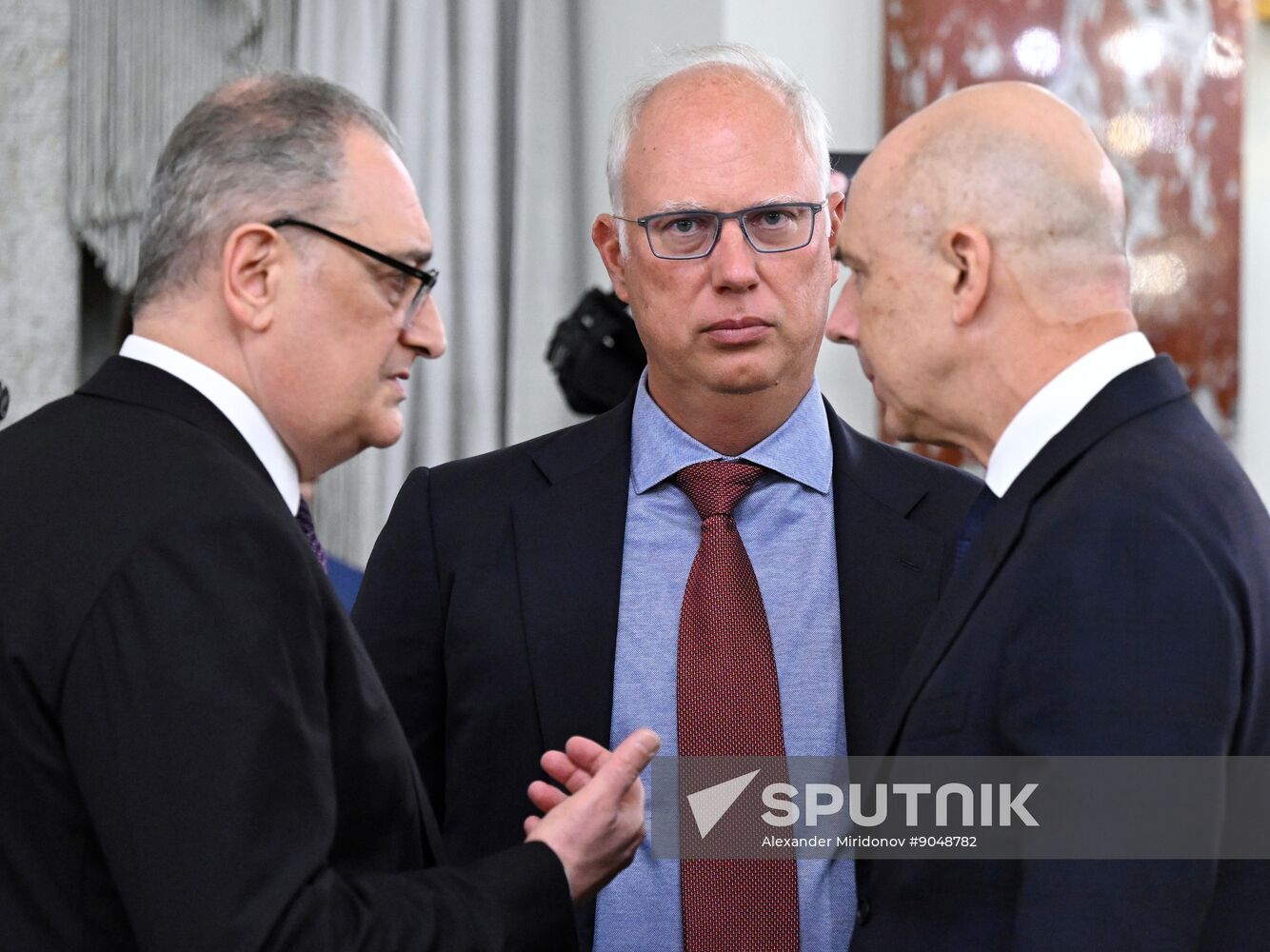 Russia SCO Government Heads Council