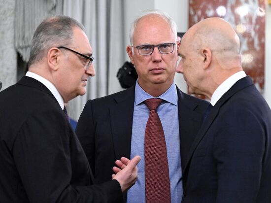 Russia SCO Government Heads Council