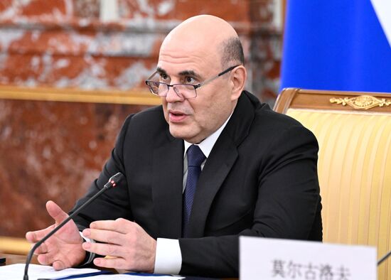 Russia SCO Government Heads Council