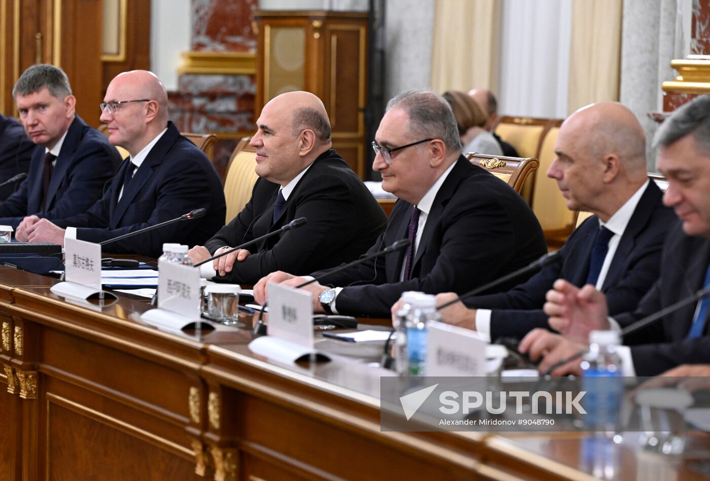 Russia SCO Government Heads Council