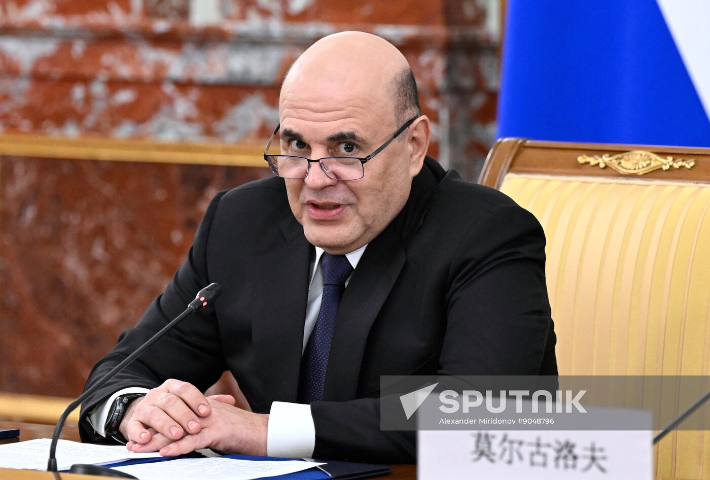 Russia SCO Government Heads Council