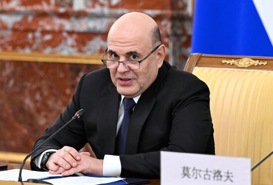 Russia SCO Government Heads Council