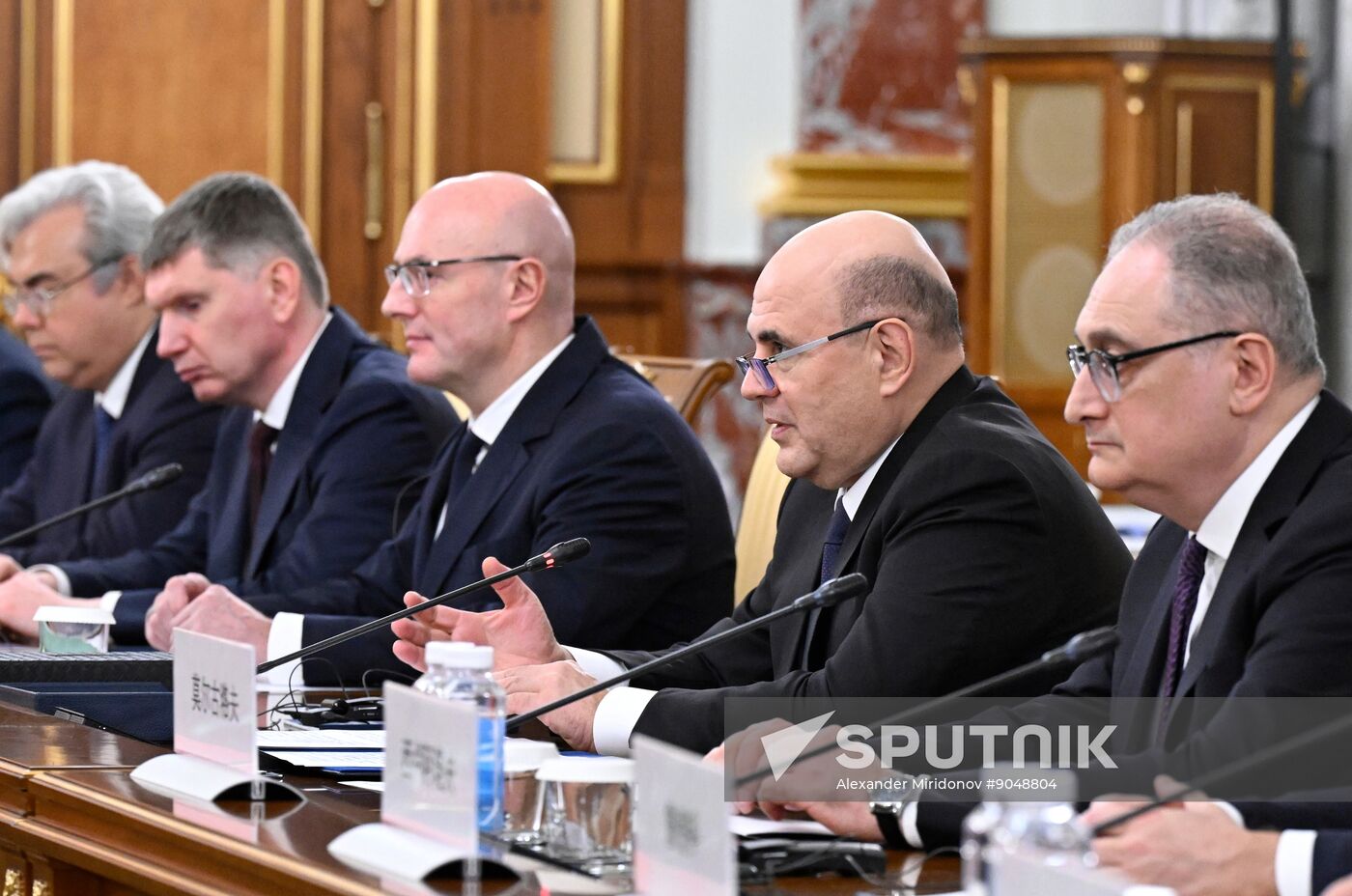 Russia SCO Government Heads Council