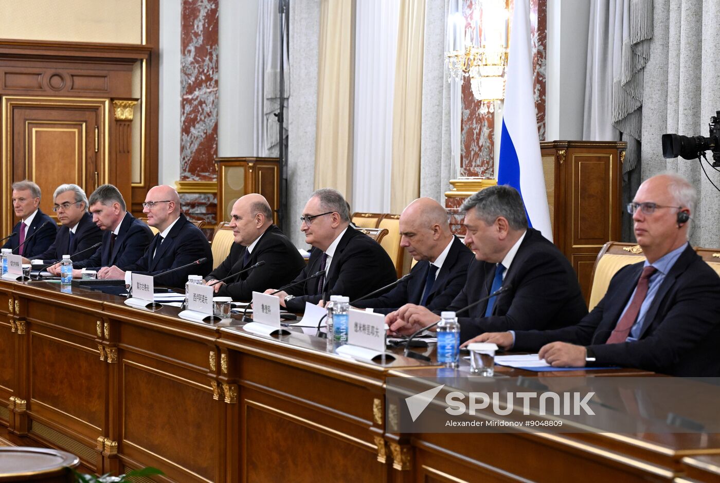 Russia SCO Government Heads Council