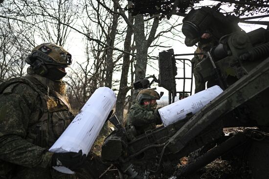 Russia Ukraine Military Operation Artillery Unit