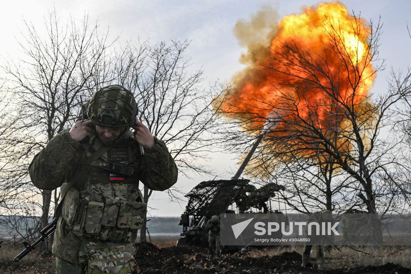Russia Ukraine Military Operation Artillery Unit