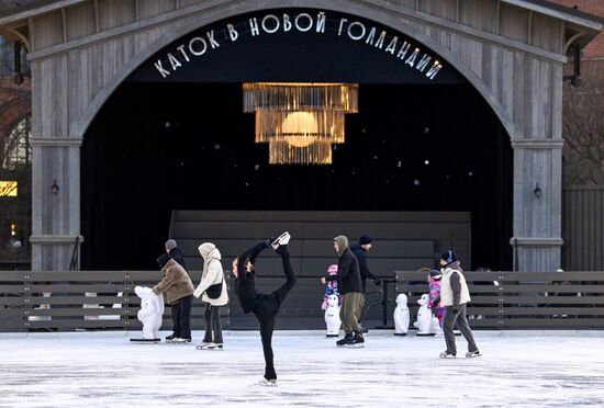 Russia Winter Leisure