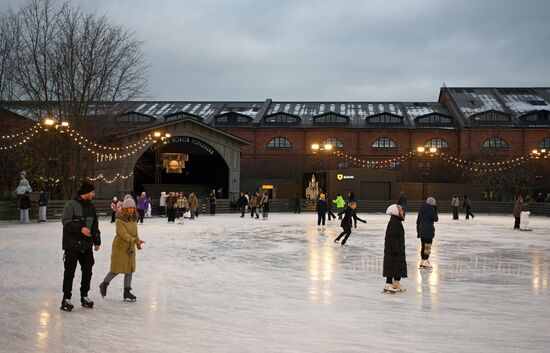 Russia Winter Leisure