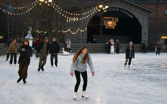 Russia Winter Leisure