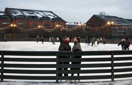 Russia Winter Leisure