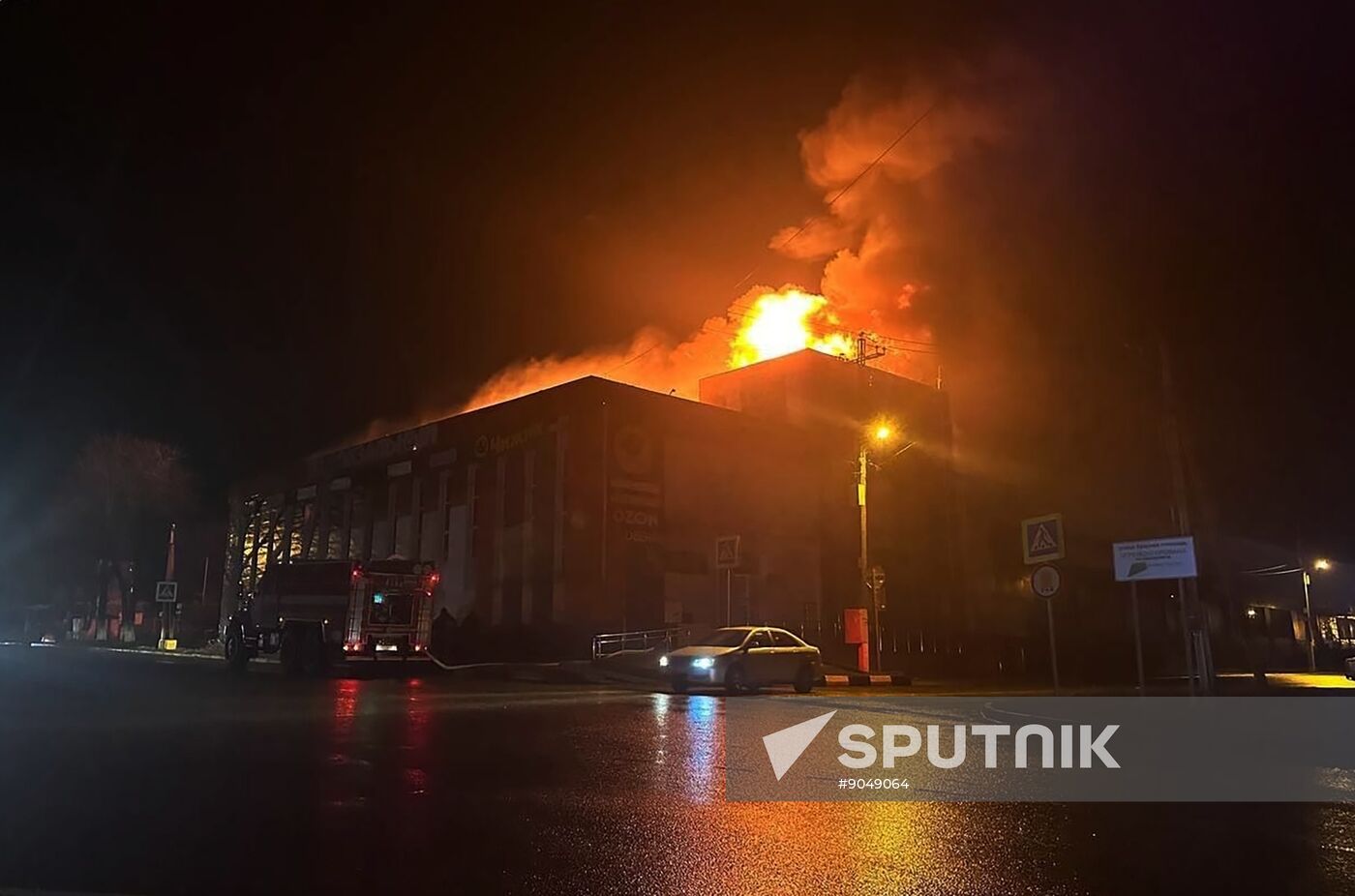 Russia Korocha Drone Attack