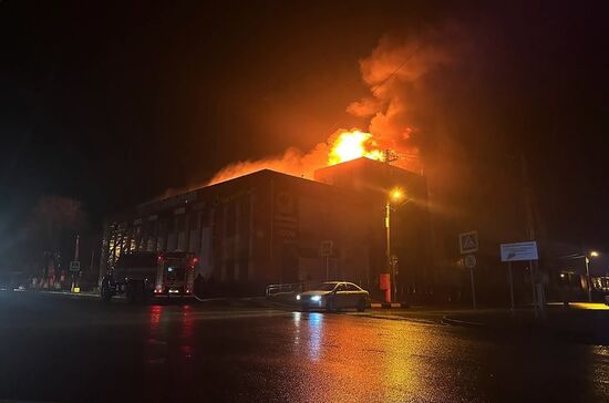 Russia Korocha Drone Attack