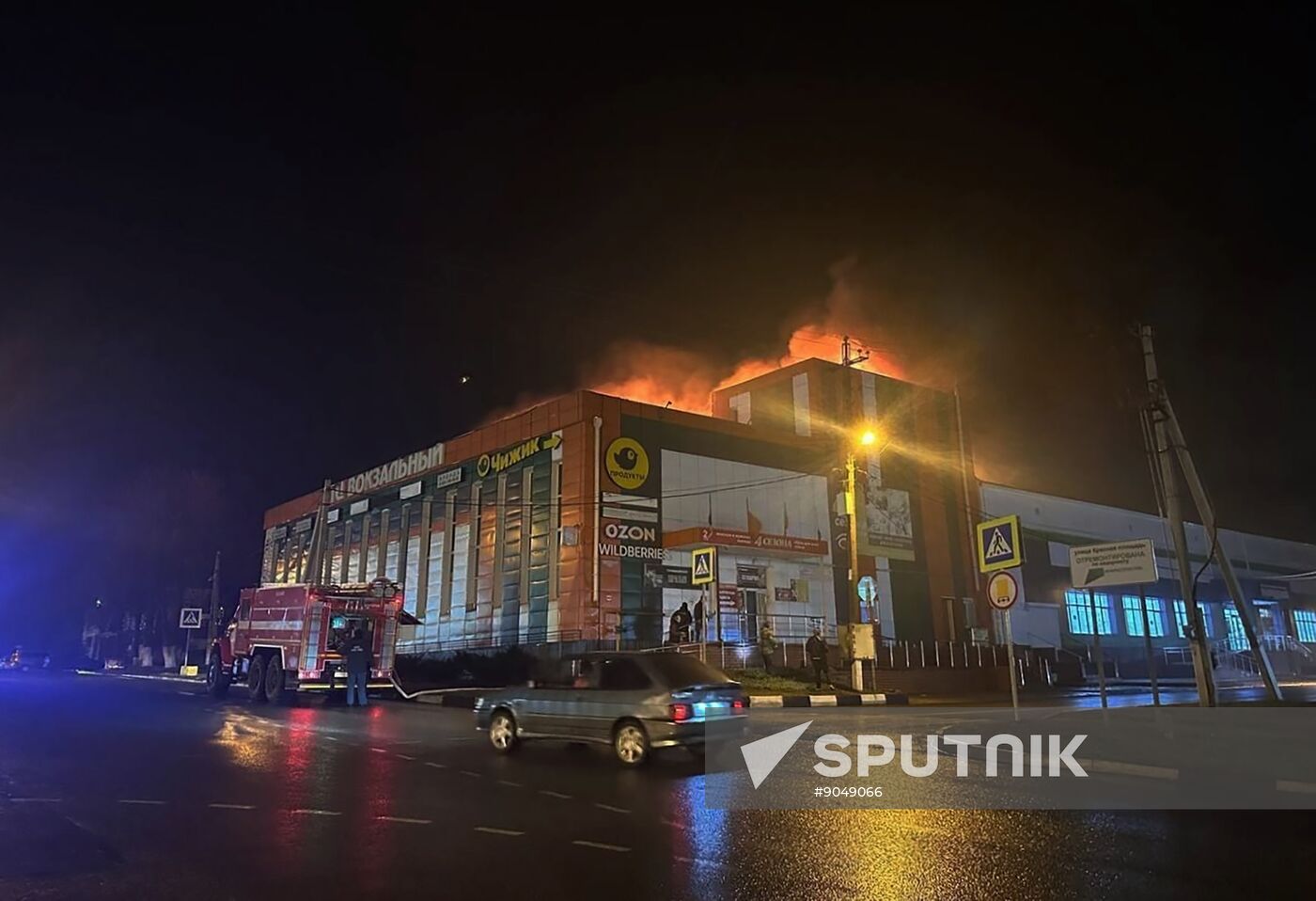 Russia Korocha Drone Attack