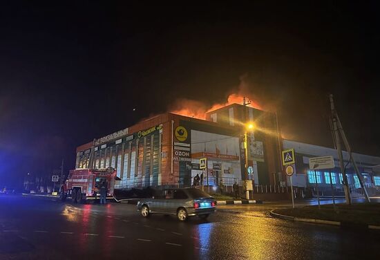 Russia Korocha Drone Attack