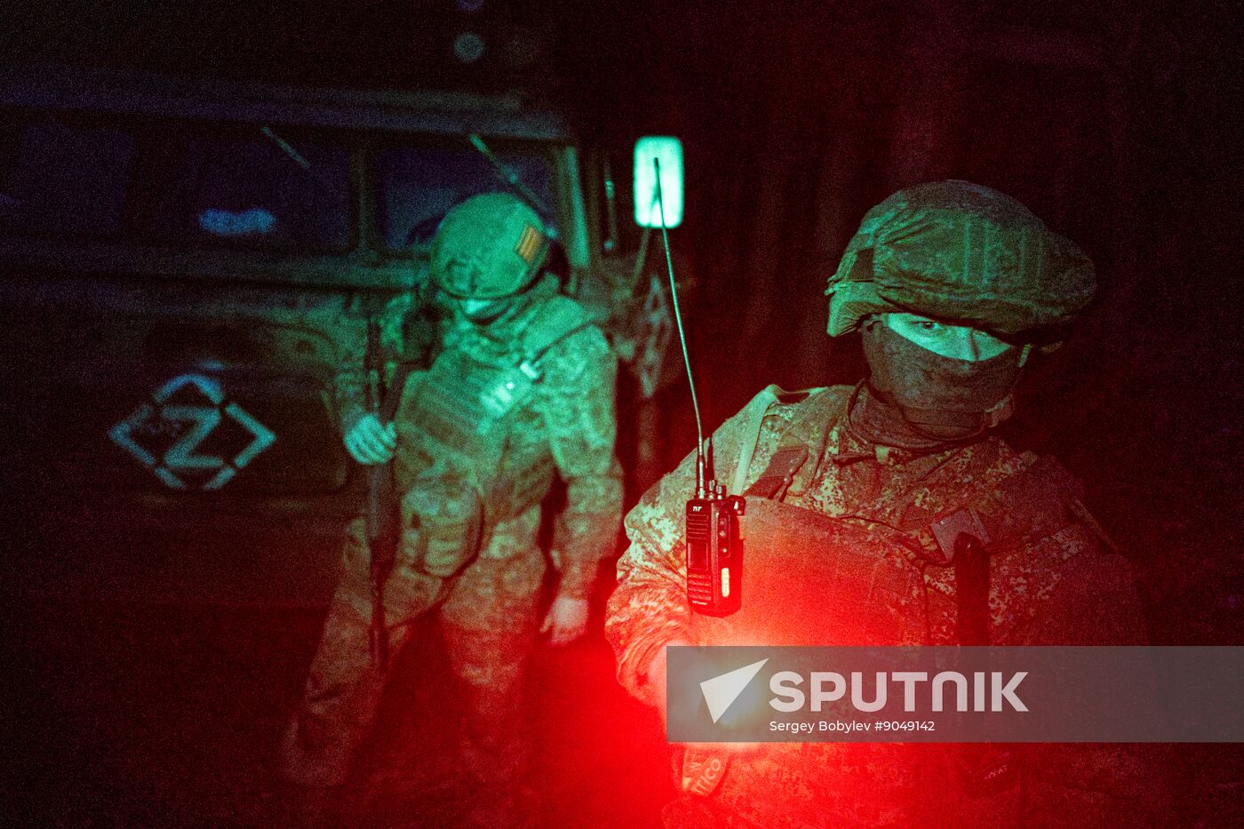 Russia Ukraine Military Operation Uragan Artillery Unit