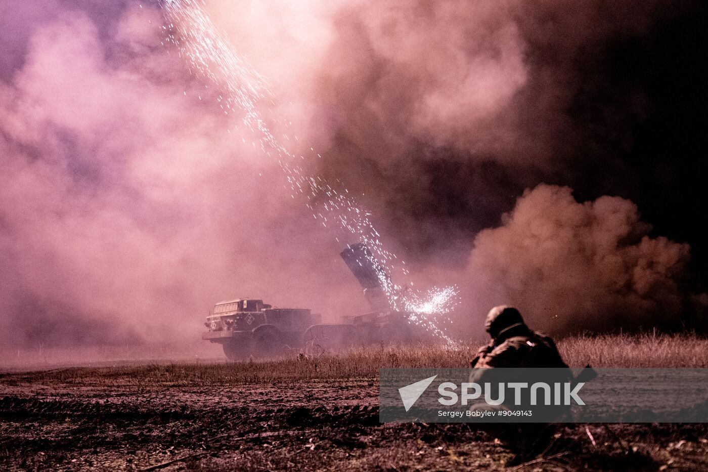 Russia Ukraine Military Operation Uragan Artillery Unit