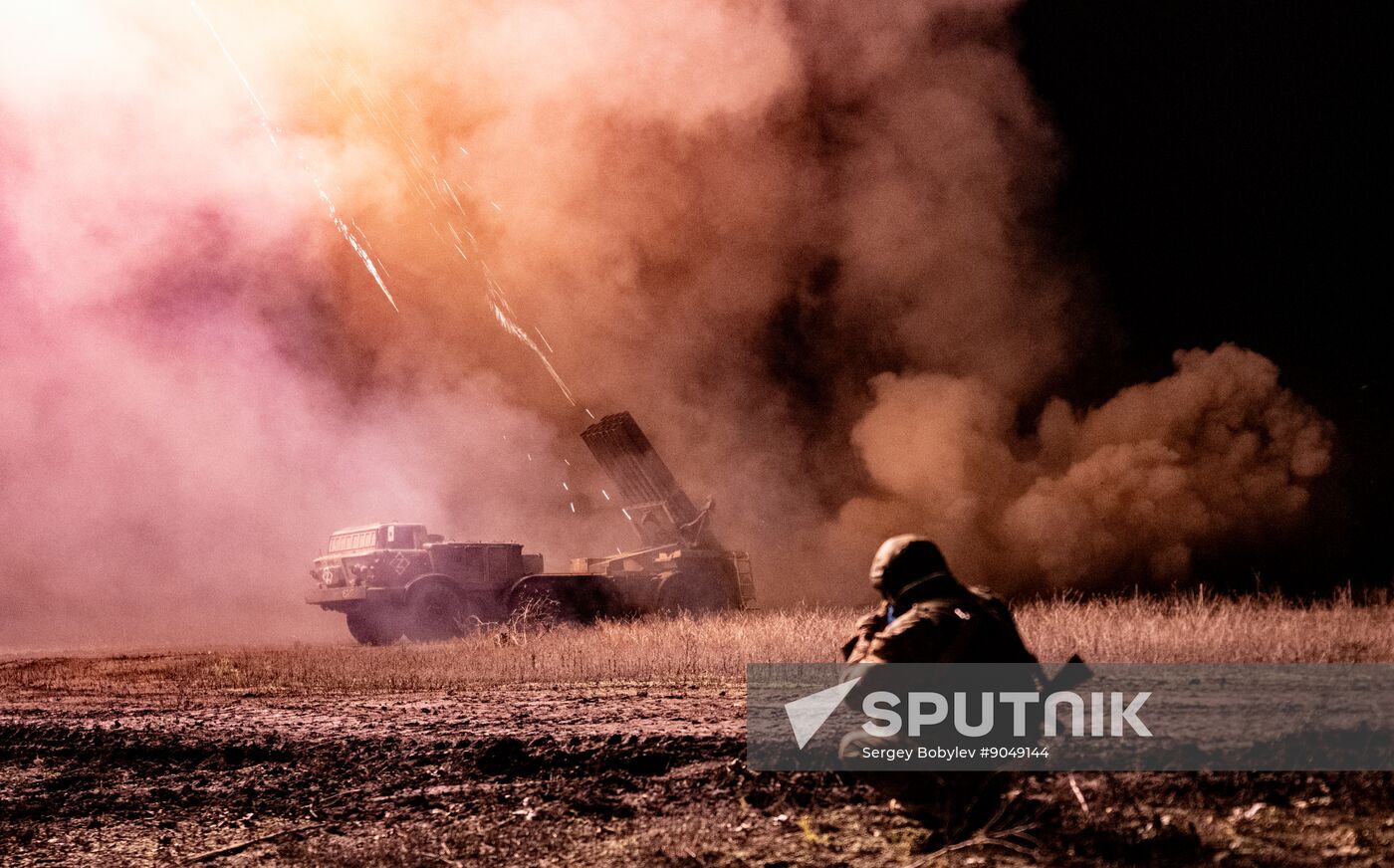 Russia Ukraine Military Operation Uragan Artillery Unit