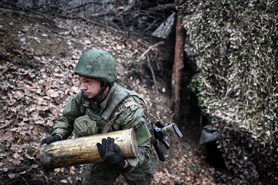 Russia Ukraine Military Operation Msta-S Artillery Unit