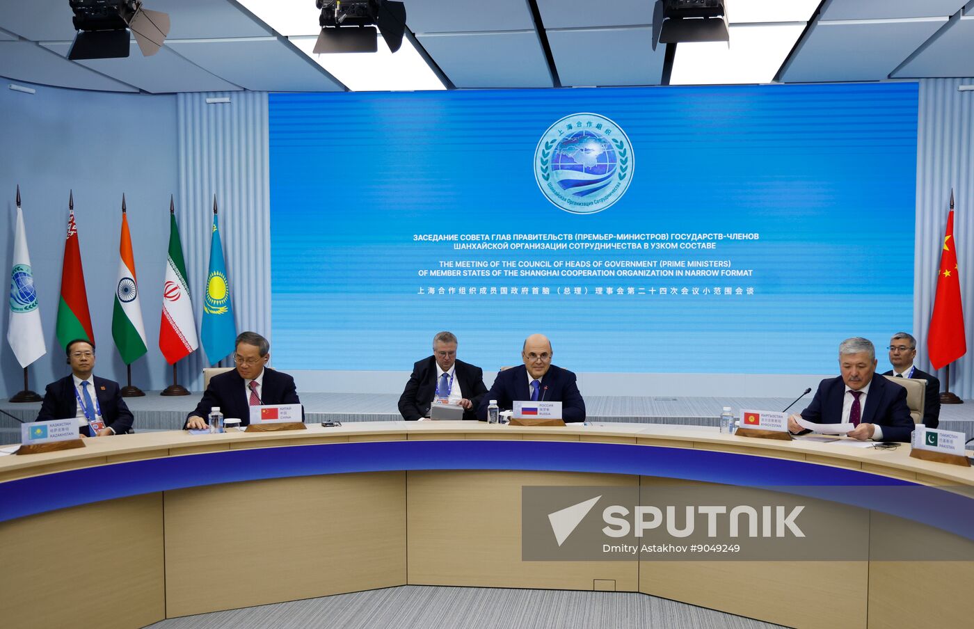 Russia SCO Government Heads Council