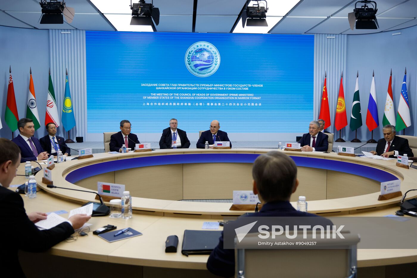 Russia SCO Government Heads Council