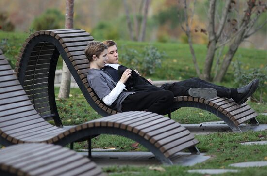 Russia Weather Krasnodar