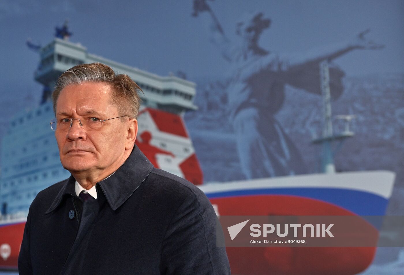 Russia Stalingrad Icebreaker Construction
