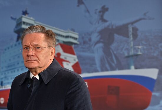 Russia Stalingrad Icebreaker Construction