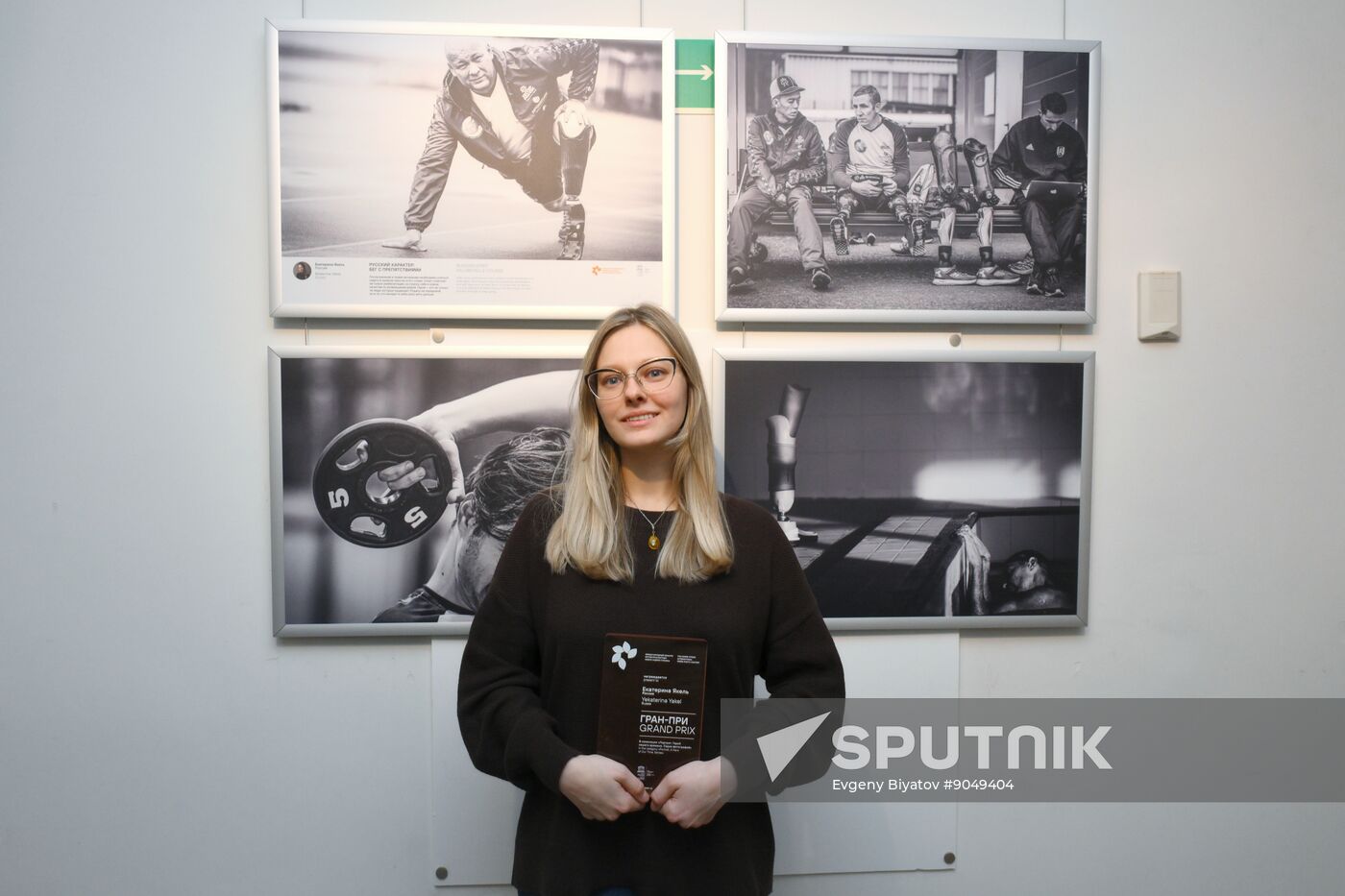 Russia Stenin Photo Contest