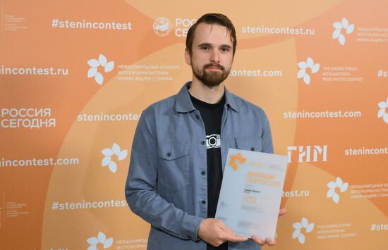 Russia Stenin Photo Contest
