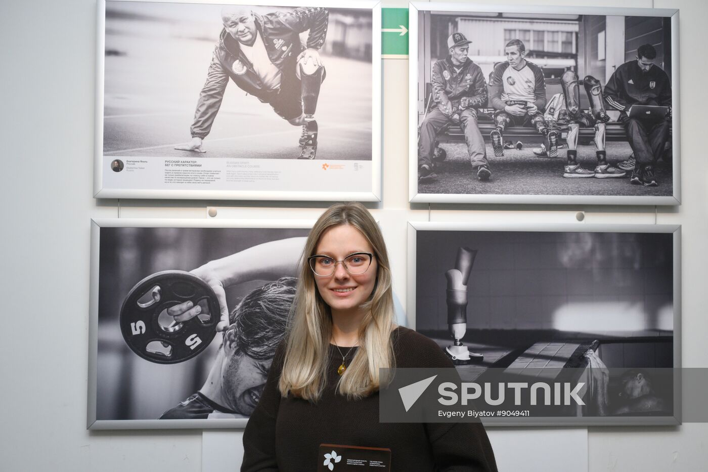 Russia Stenin Photo Contest