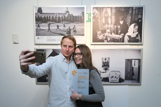 Russia Stenin Photo Contest