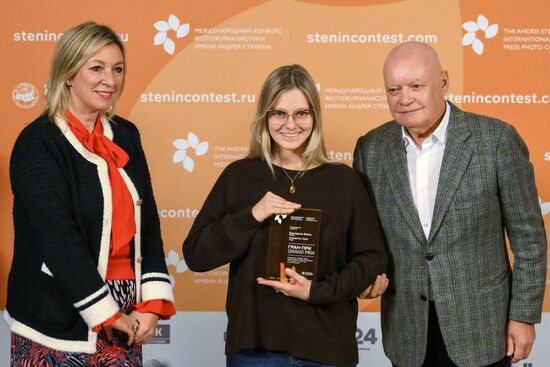 Russia Stenin Photo Contest