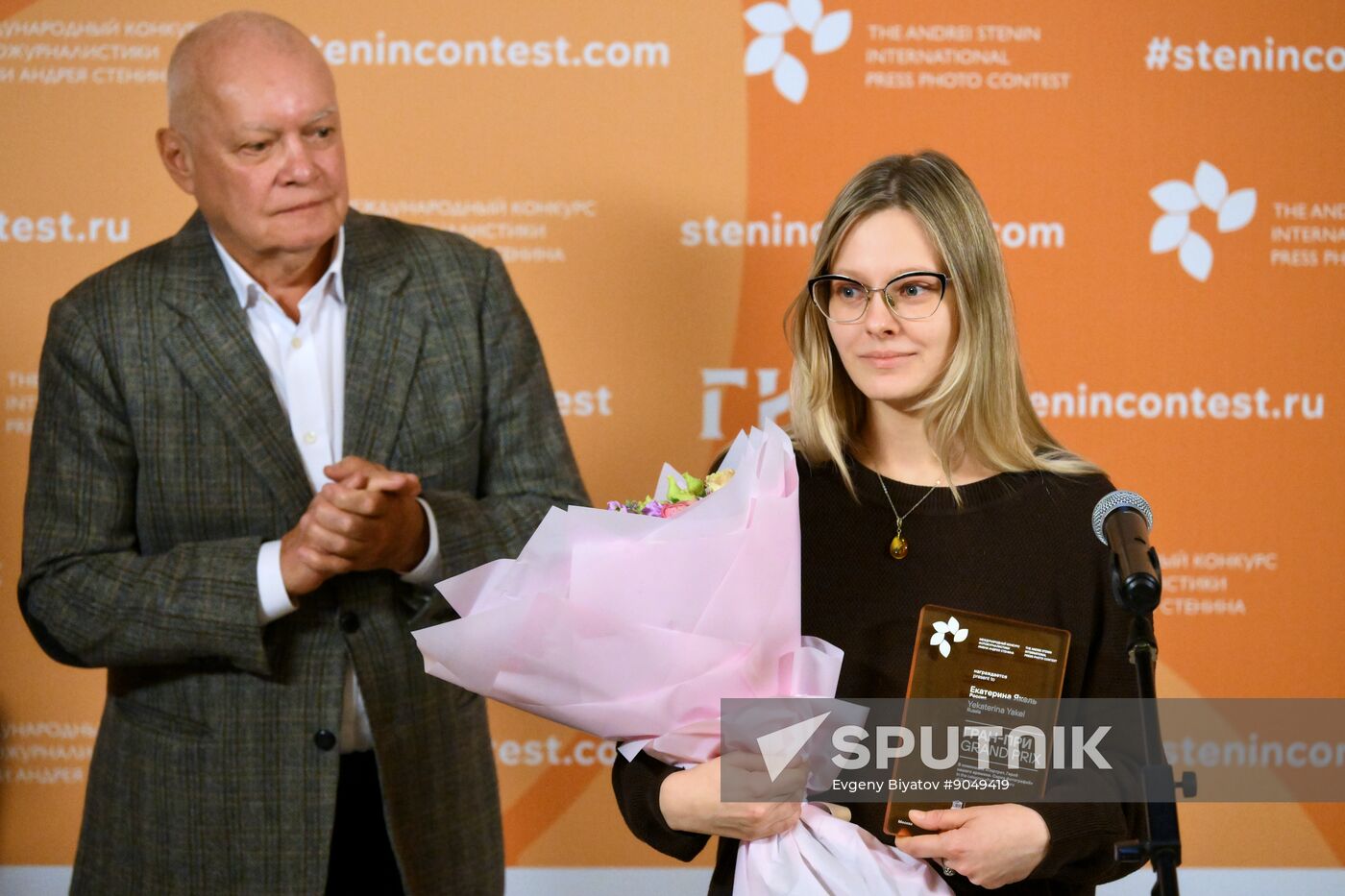 Russia Stenin Photo Contest