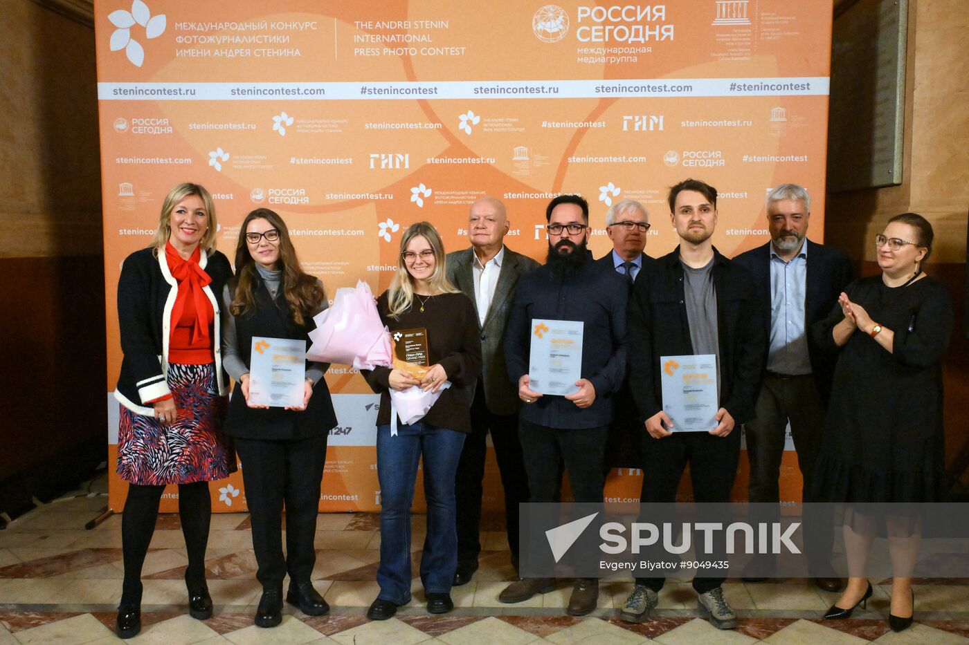 Russia Stenin Photo Contest