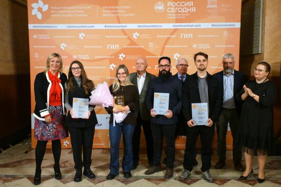 Russia Stenin Photo Contest