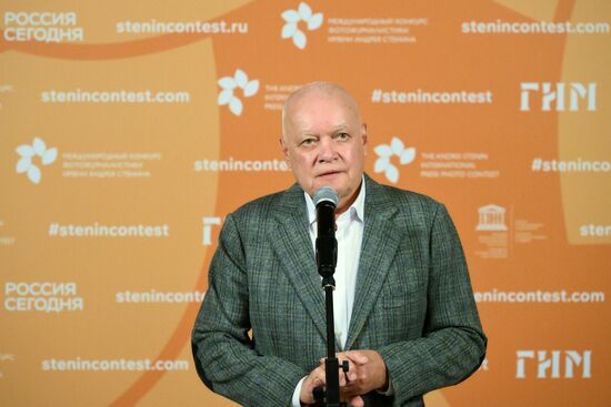 Russia Stenin Photo Contest