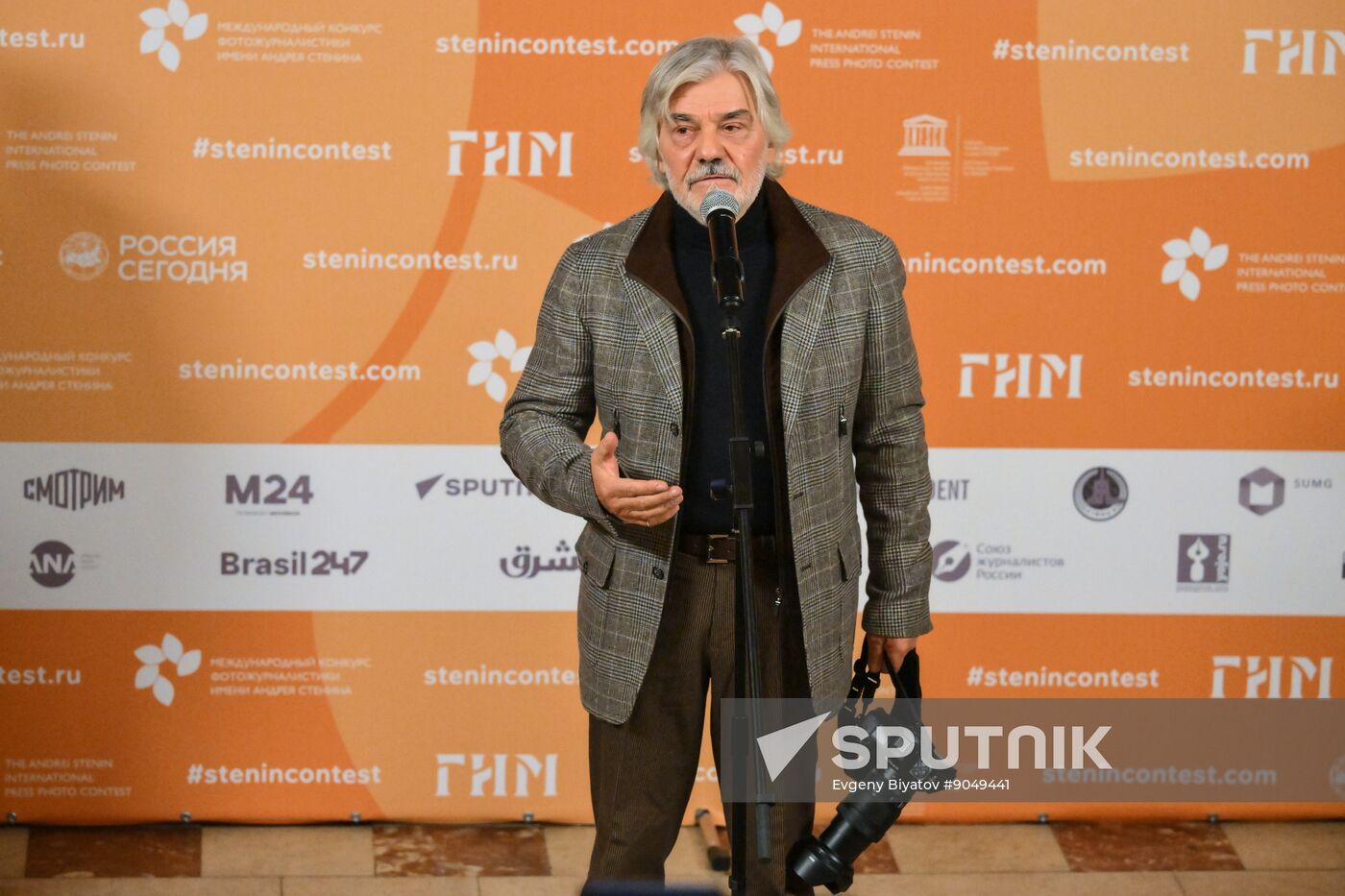 Russia Stenin Photo Contest