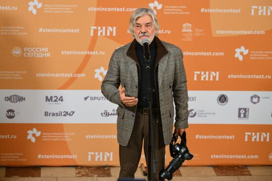 Russia Stenin Photo Contest