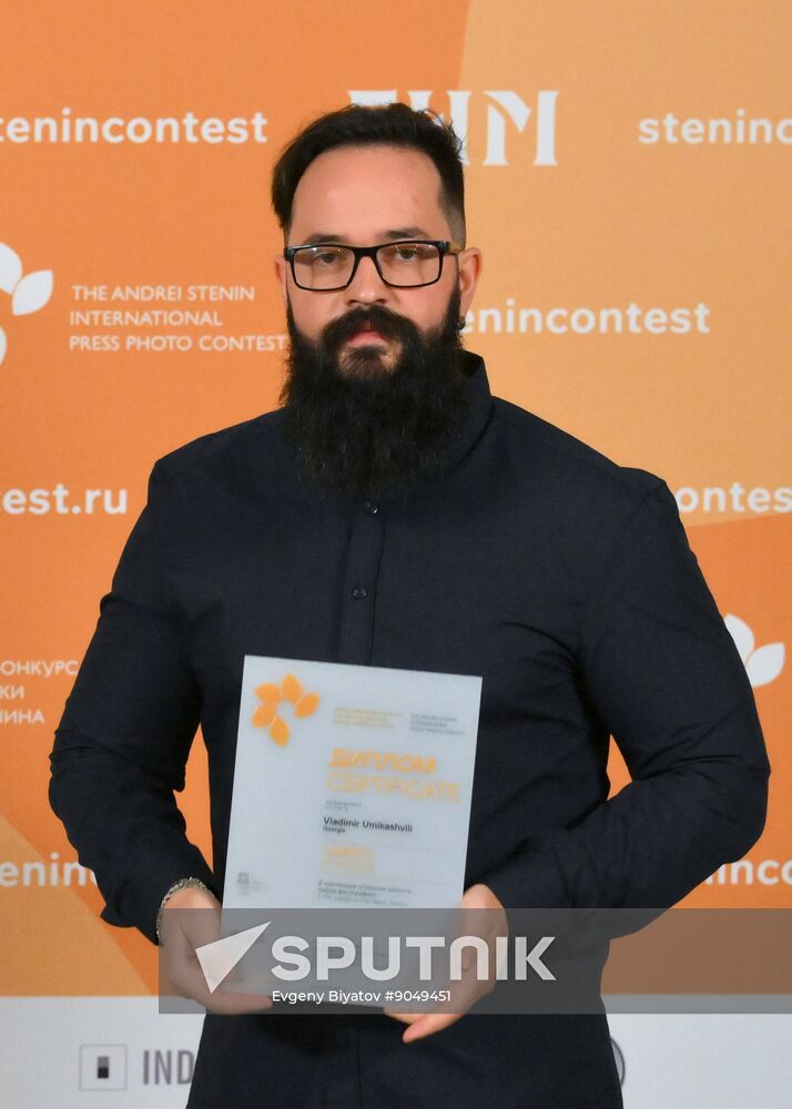 Russia Stenin Photo Contest