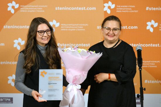 Russia Stenin Photo Contest