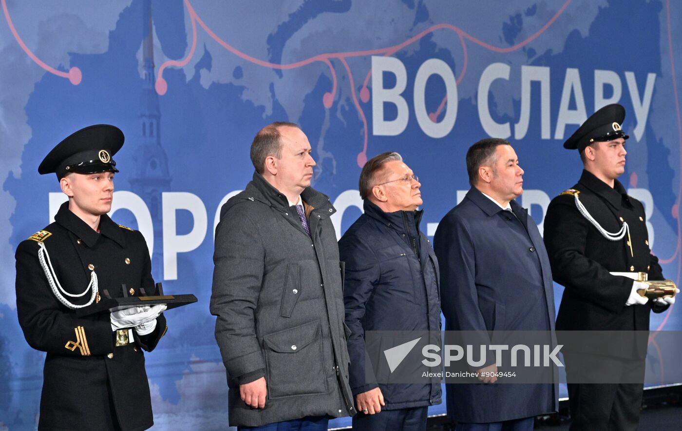 Russia Stalingrad Icebreaker Construction