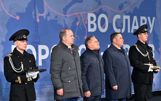 Russia Stalingrad Icebreaker Construction