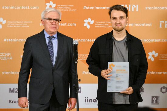 Russia Stenin Photo Contest