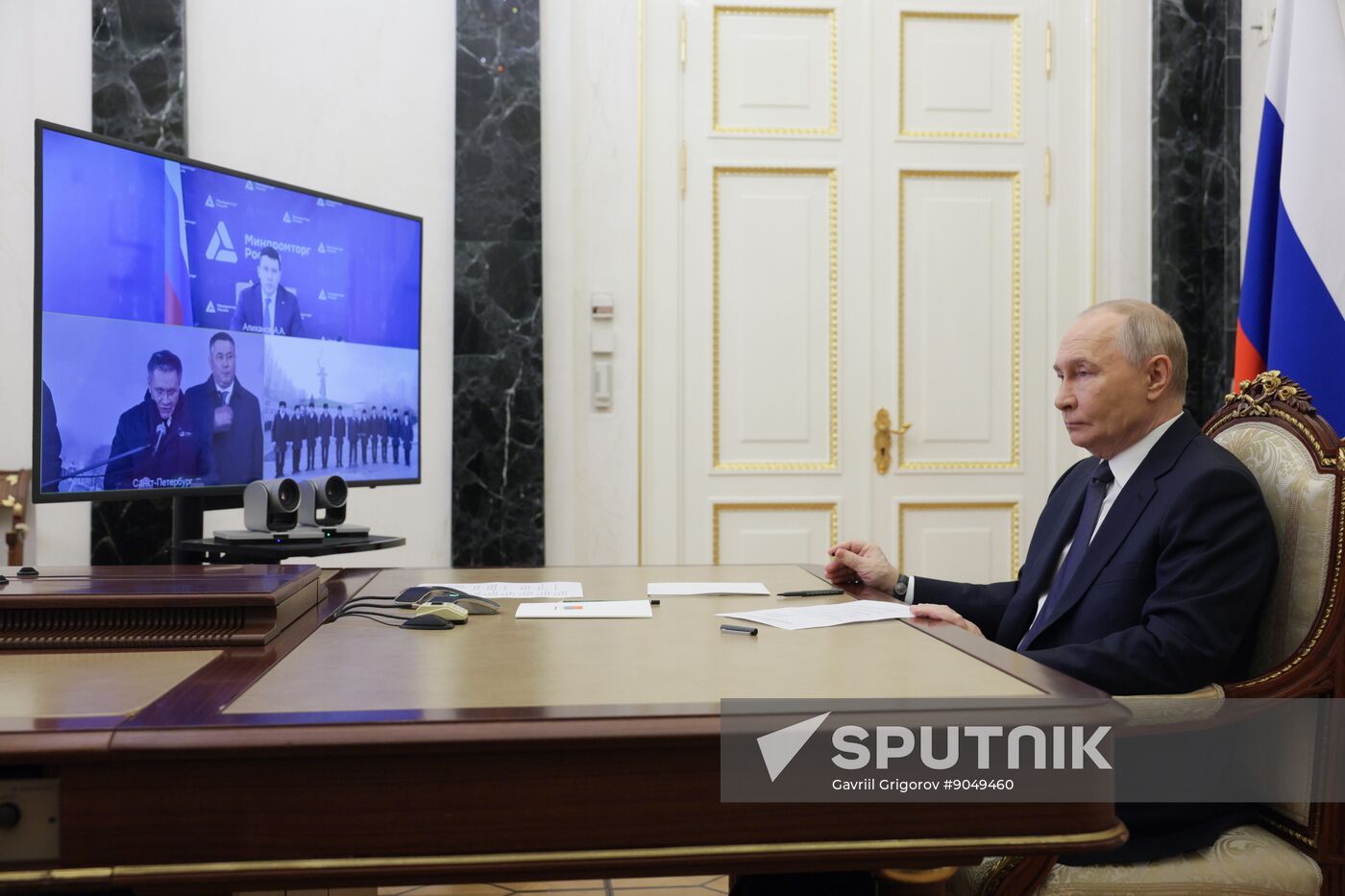 Russia Stalingrad Icebreaker Construction
