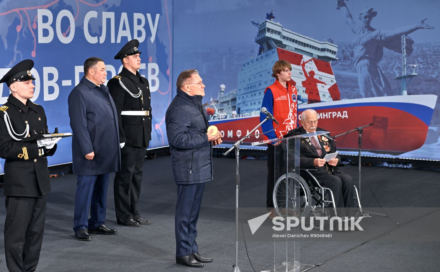 Russia Stalingrad Icebreaker Construction