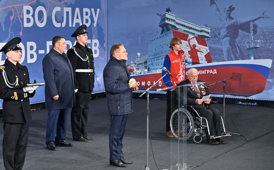Russia Stalingrad Icebreaker Construction